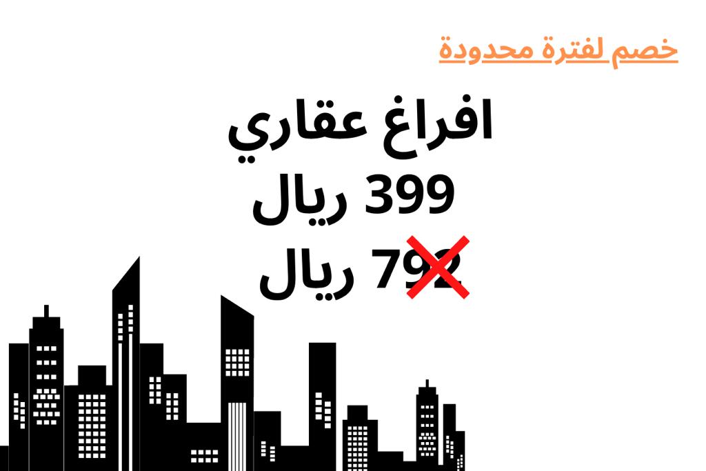 IMG-20220907-WA0006